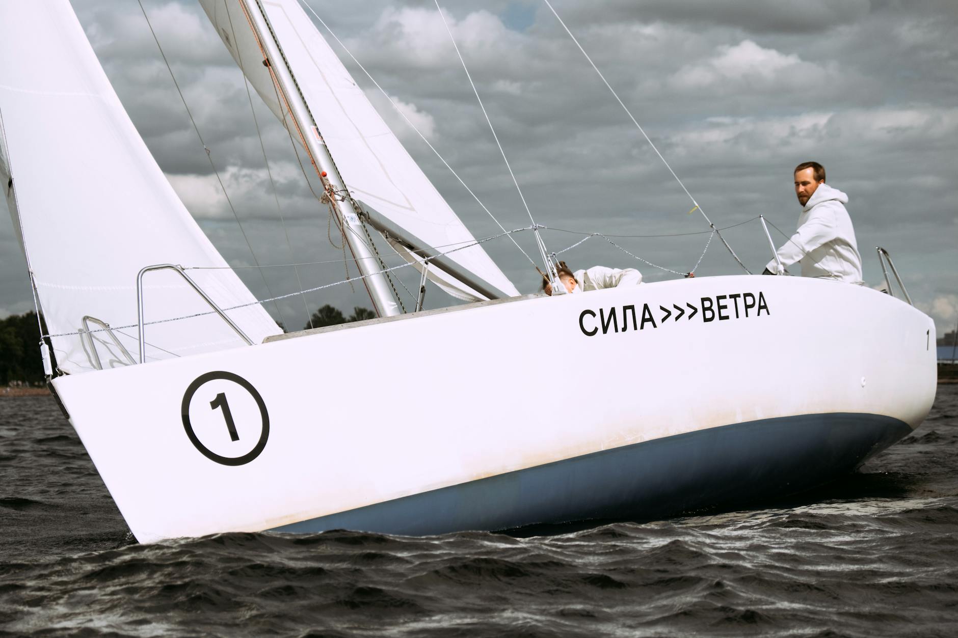Гід: як вибрати взуття в стилі Ліги 1