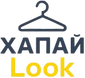 Хапай Look